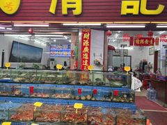 -滑记海鲜饭店·老字号(海鲜街店)
