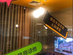 -火星工厂·桌游·团建聚会·轰趴馆(厦滘店)