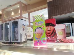 -奈雪的茶(时代天街店)