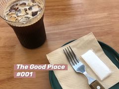 -The Good Place好地方·Brunch·coffee(国贸店)