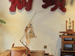 -成川茶店·潮汕工夫浓茶(万象店)