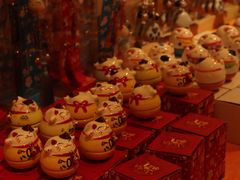 -猫咪博物馆(顶澳仔猫街店)