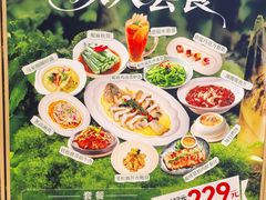-港丽餐厅(天河城店)