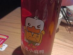 -茄子恰恰·新云南小炒(坪山益田店)