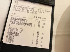 -炳胜公馆(珠江新城店)