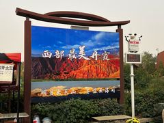 -新疆天山托木尔景区·大峡谷