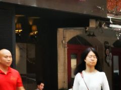 -HUNTING BAR亨霆鸡尾酒馆(越秀淘金店)