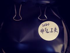 -壹条龙饭庄台基厂店