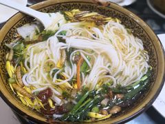 -桥香园云南过桥米线(金马碧鸡店)