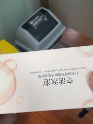 -武汉五洲整形外科医院