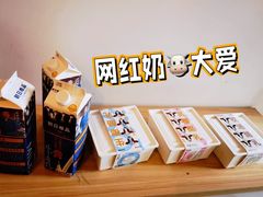 -盒马鲜生(宝地店)