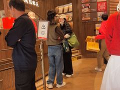 -嘉华鲜花饼·现烤(昆明老街店)