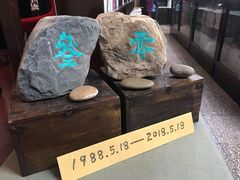 -三味书屋(复兴门内大街店)