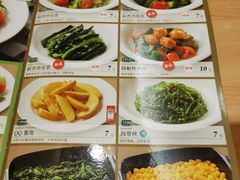 -萨莉亚意式餐厅(黄埔大沙地店)