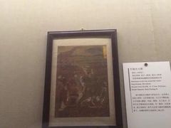 -敦煌石窟文物保护研究陈列中心