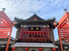 -古文化街旅游区