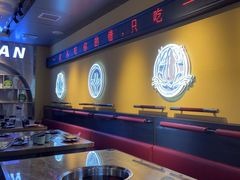 -蛙宴·美蛙火锅基地(万象城店)