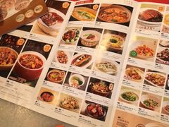 -金鼎轩(方庄天坛店)