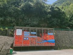 -雅鲁激流探险漂流