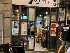 -粉家柳州螺蛳粉(杨宅路店)