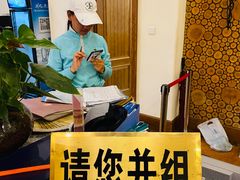 -龙熙温泉高尔夫俱乐部