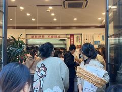 -富贵面包公司(运河店)