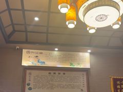 -升艾堂·经络·艾灸·气血(成山路店)