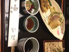 -镰仓 峰本(八幡宫前本店)