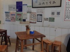 -纯阳馆鱼香排骨面(东二道街店)