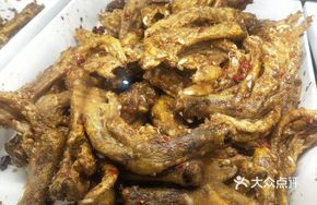 Original Fried Duck Feet