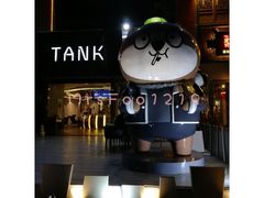 -野萃山·潮汕厚果汁(十亩地店)