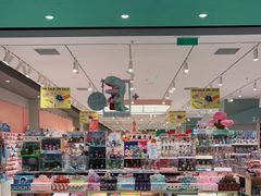 -畹町(住总万科店)