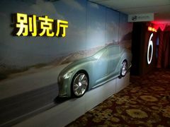 -UME影城(南通中南CBD店)