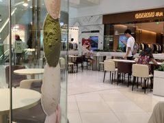 -哈根达斯(绍兴银泰店)