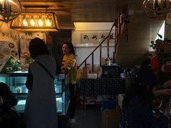 -苏妃奶酪(平江路店)