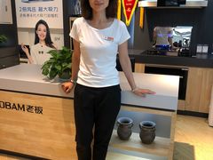 -ROBAM老板电器(上海总部)