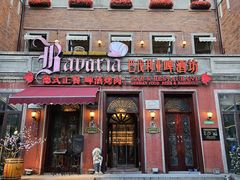 -天津意大利风情旅游区