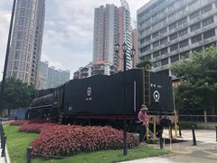 -广九铁路纪念园