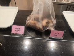 -中国饭店-餐厅