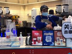 -茶百道(印象城店)
