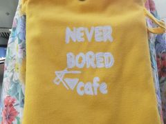 -五进制 Coffee Shop