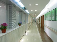 -上海市普陀区中医医院