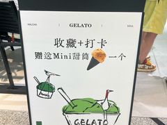 -鹤茶野所(上海首店)