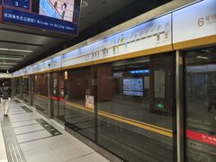 -花园桥(地铁站)