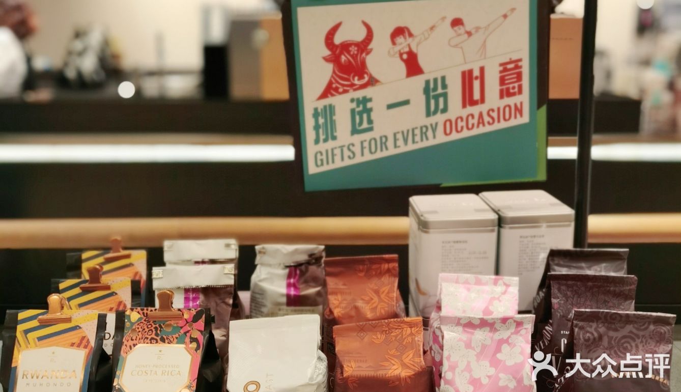星巴克15元新品早餐，一周不重样‼️
