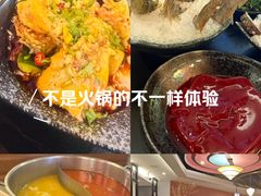 -熹悟海鲜火锅·广式打边炉