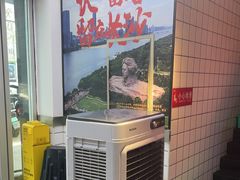 -留香铁板烤肉(解放西路旗舰店)