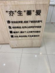 点击看大图 -Cocodemer女性健康·产后恢复(天一广场店)