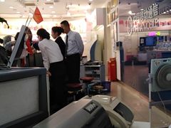 -中国移动(南京西路营业厅)