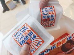 -好利来(熙地港店)